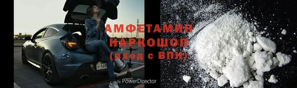 гидропоника Вяземский