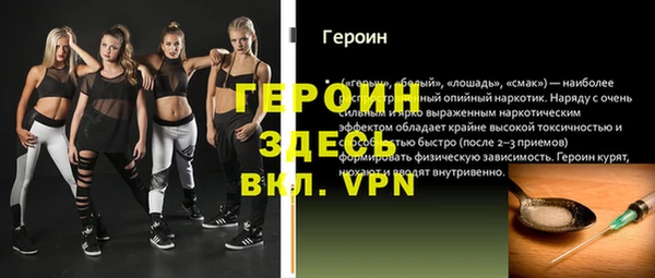 a pvp Горняк