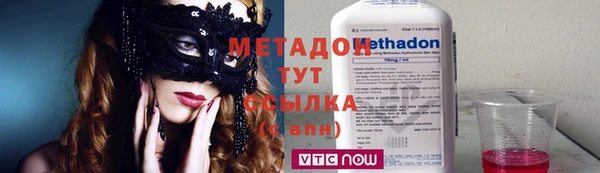 гидропоника Вяземский