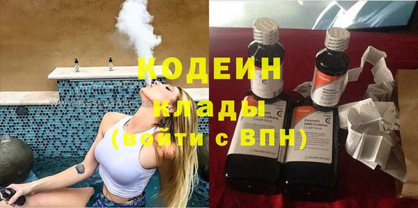 гидропоника Вяземский